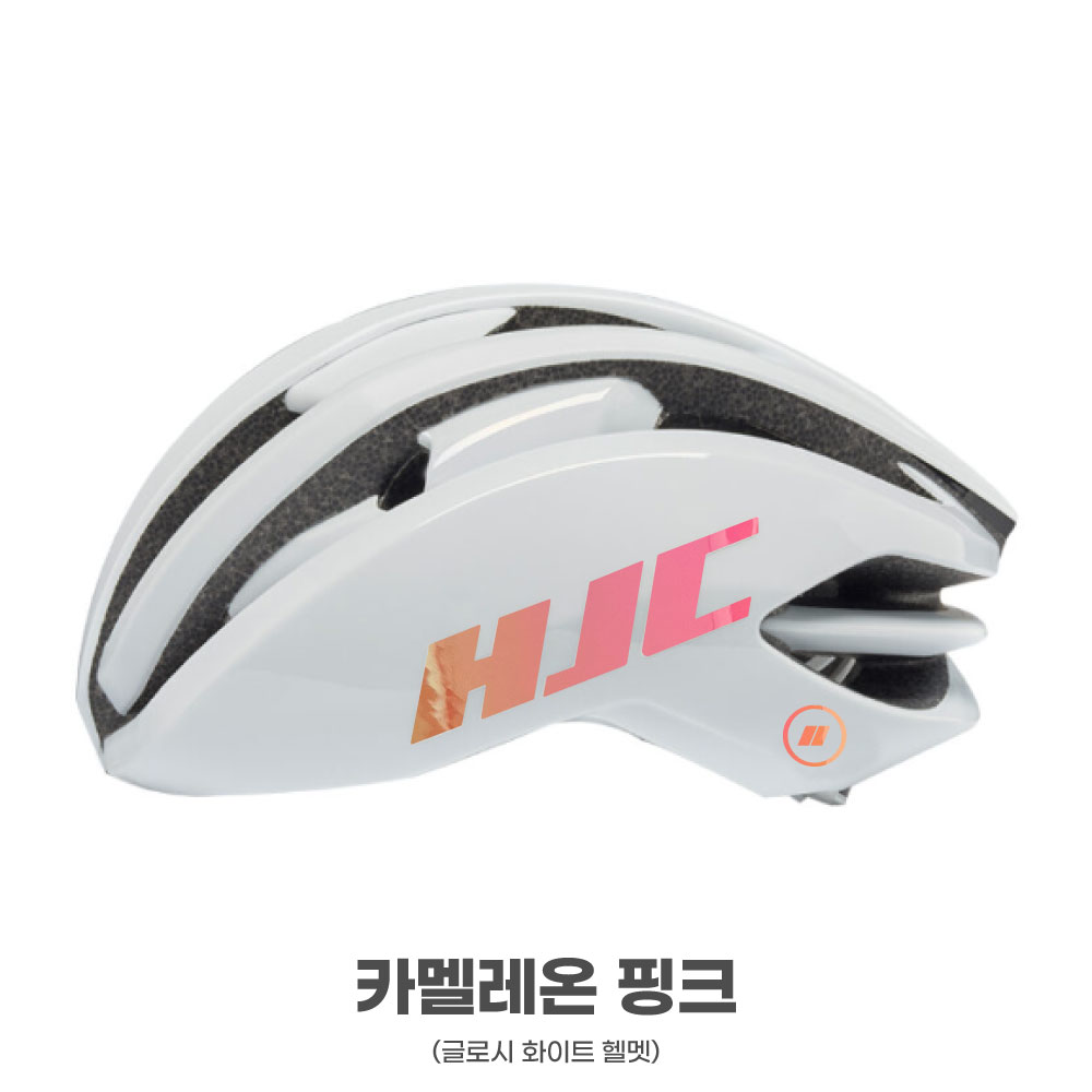 홍진 HJC 아이벡스 2.0 헬멧 데칼 스티커 세트(1세트 2ea) - 상세 이미지 5