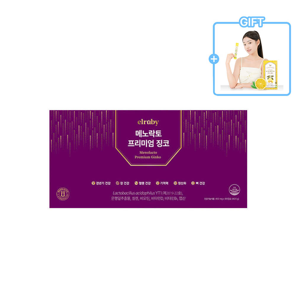 최신상 메노락토 프리미엄 징코 갱년기유산균 YT1 3개월분+데일리슈프림 마이레몬 레몬즙 - 상품 이미지