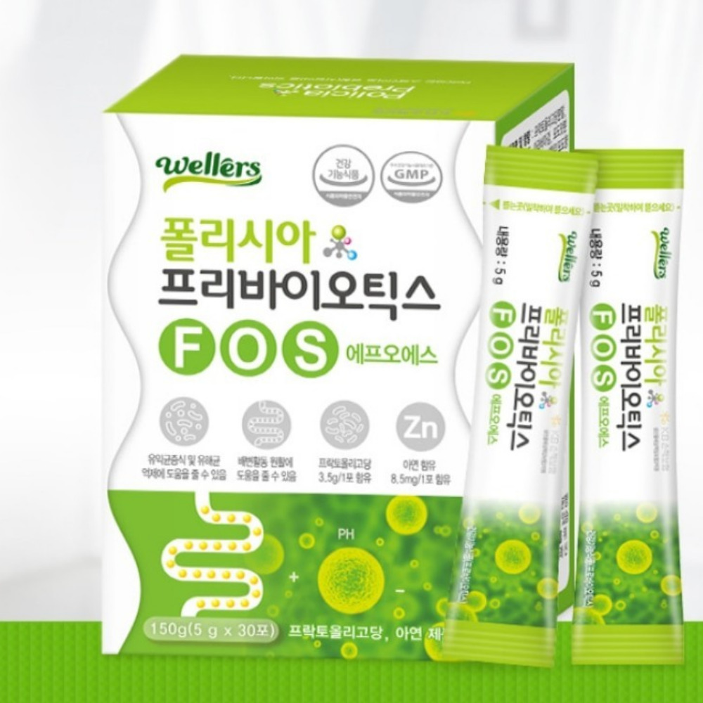 웰러스 폴리시아 프리바이오틱스 클리어 스트롱 분말 프리바오틱스 임팩트 30포, 1개 - 상품 이미지
