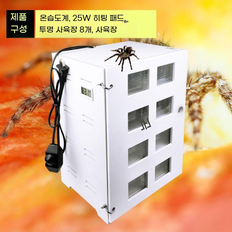 파충류 렉사 사육장 도마뱀 이구아나 거북이 캐비닛 히팅 온열 - 상세 이미지 5