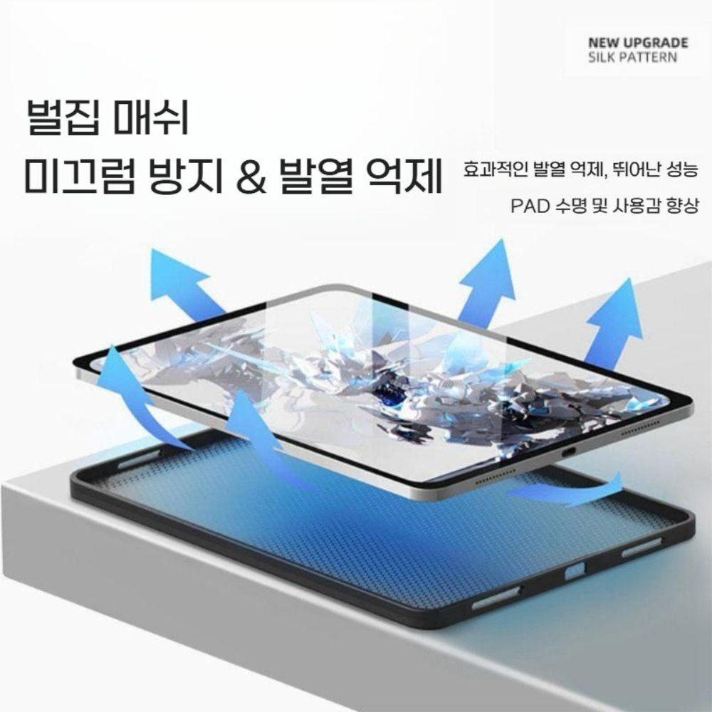 레노버 y700 4세대 케이스 곰돌이 우주인 후면 실리콘 단면 커버 - 상세 이미지 5