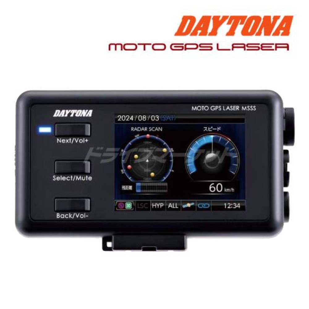 데이토나 DAYTONA 바이크용 오토바이 고감도 GPS 레이저 레이더 탐지기 - 상품 이미지