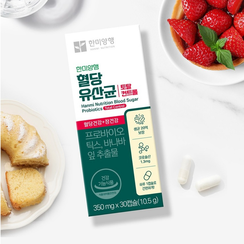 한미양행 혈당 유산균 토탈컨트롤 슬림 뉴데이라이프 위톡스 밸런스 약1달 30캡슐, 1개 - 상품 이미지