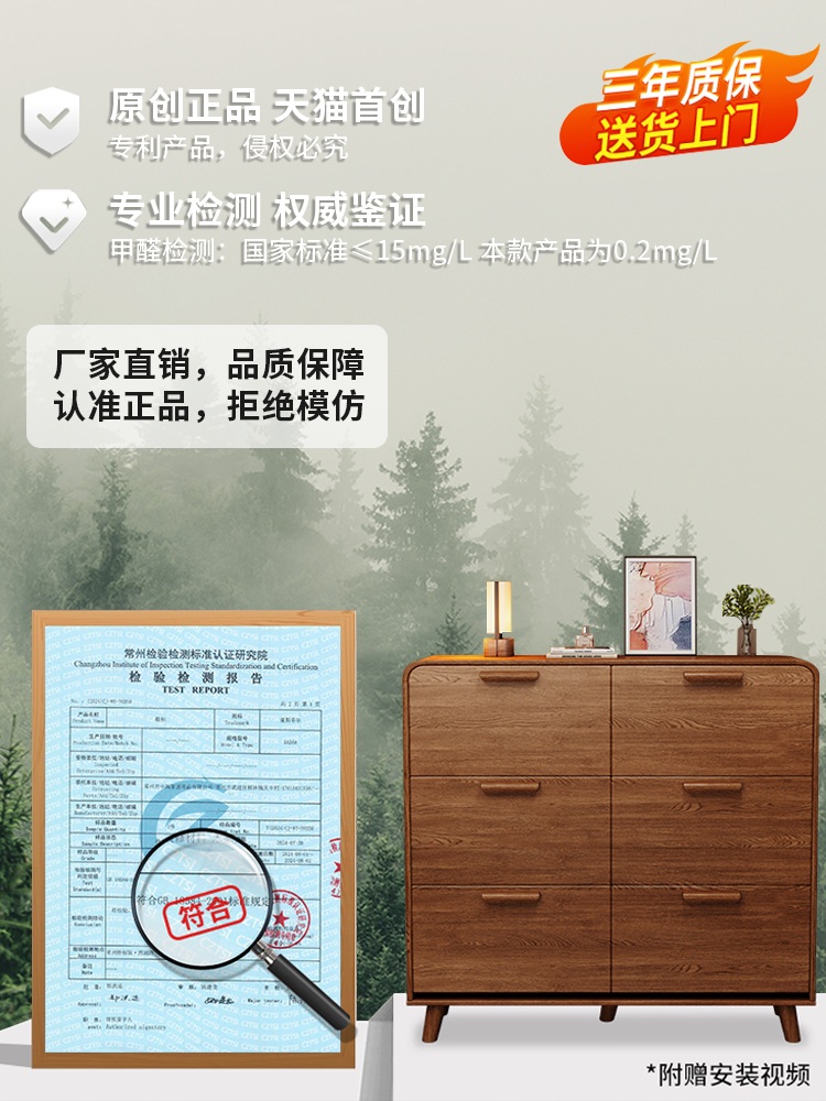 슬림 신발장 좁은 현관 다용도 인테리어 정리함 원룸 - 상세 이미지 3