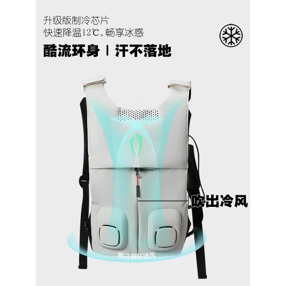 입는 에어컨 조끼 바디쿨러 야외 냉각 작업복 착용형 배터리1개 - 상세 이미지 5