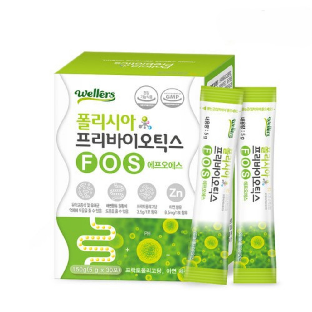 웰러스 폴리시아 프리바이오틱스 클리어 스트롱 분말 프리바오틱스 임팩트 30포, 5개 - 상세 이미지 5