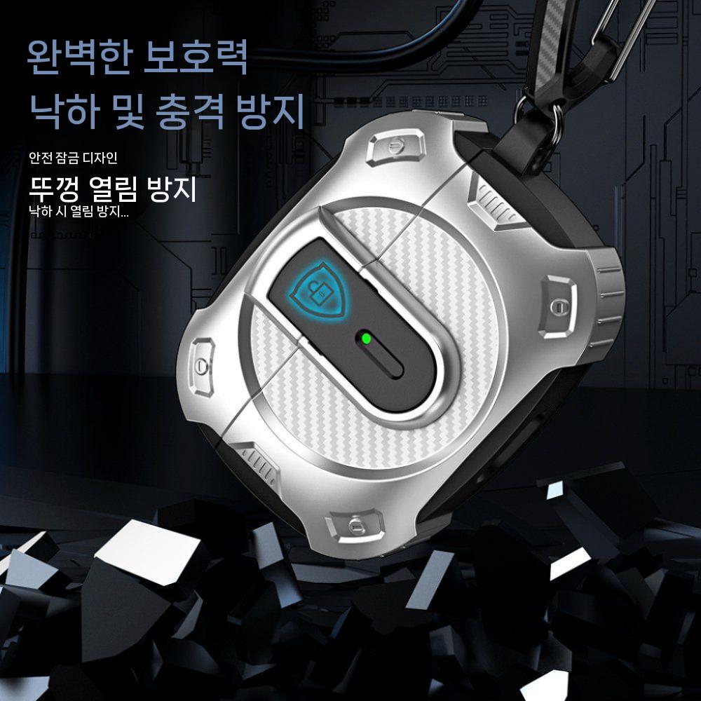 에어팟4 케이스 잠금 디자인 카본 패턴 메탈 후크 고리 커버 - 상세 이미지 5