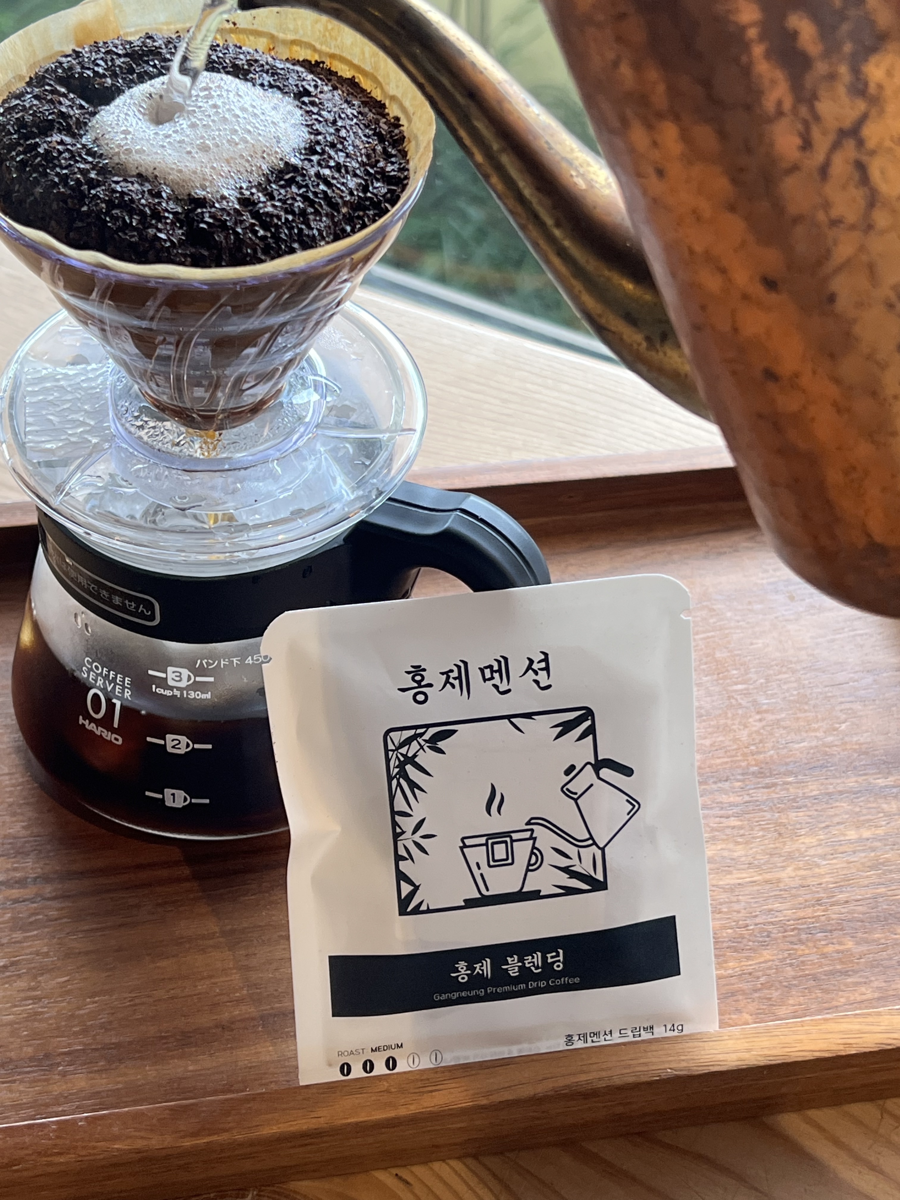 [당일제조, 직화원두] 홍제멘션 예가체프 드립백 10개입, 1개 - 상세 이미지 3
