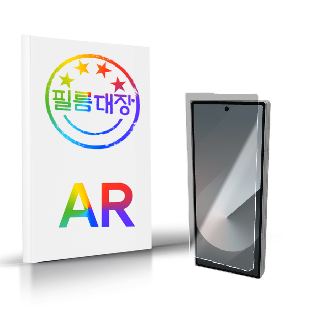 필름대장  삼성 갤럭시 시리즈 AR 고화질  액정보호필름 갤럭시Z 폴드6, 1매입 - 상품 이미지