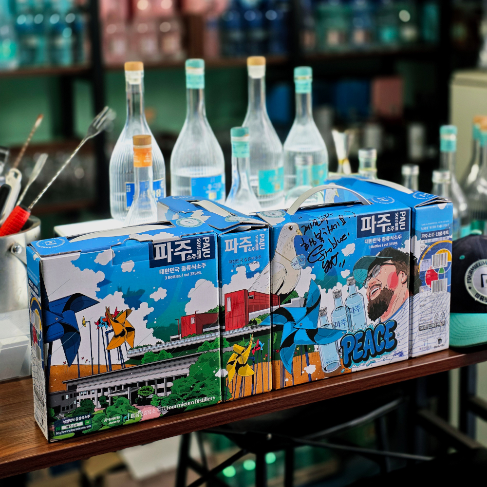 파주소주 선물세트 평화의 비둘기 에디션 2호 파주(19%) 375ml 19% 증류식소주 3입 1박스 - 상세 이미지 4