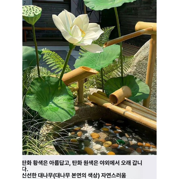 정원대나무 일본 시시오도시 실내분수대 조각상 징루신선한대나무트럼펫 분수대 장식품징루신선한대나무트럼펫 - 상품 이미지