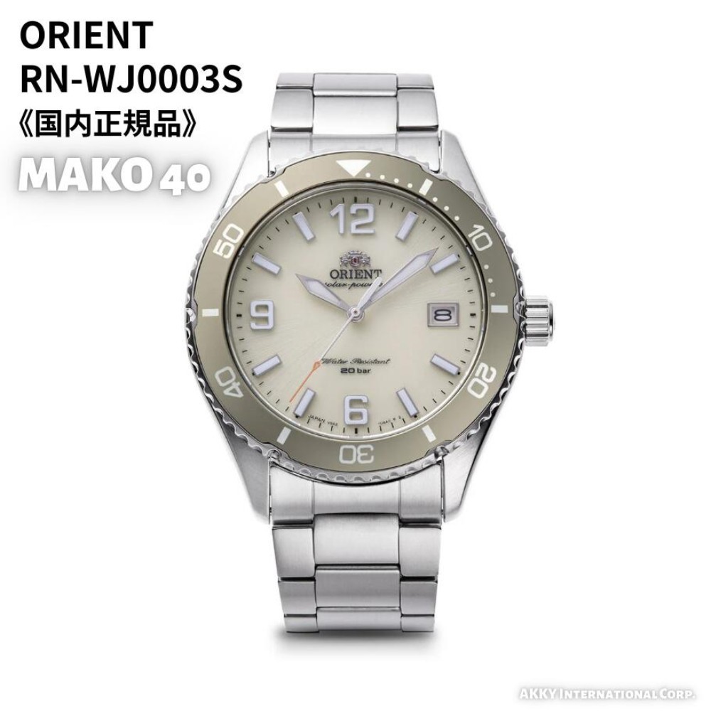 오리엔트 마코 40 남성 손목시계 스포츠 솔라 RN-WJ0003S - 상품 이미지