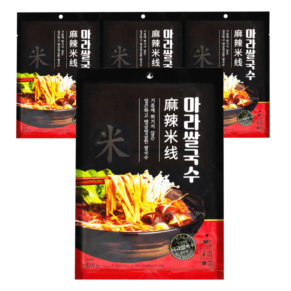 식다락 마라쌀국수 336g 2인분x4팩 운남쌀국수 - 상세 이미지 5