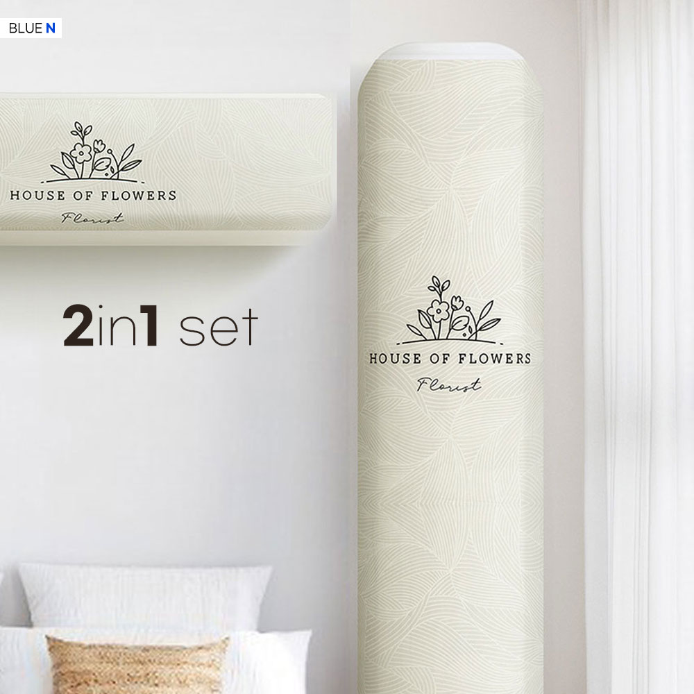 에어컨커버 세트 엘지 삼성무풍 에어컨덮개 벽걸이+스탠드 2in1 먼지차단 가리개