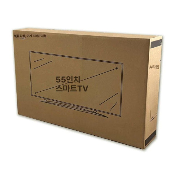 이삿짐 TV 포장박스 19인치 50 60인치 셀프 판지 대형 - 상품 이미지