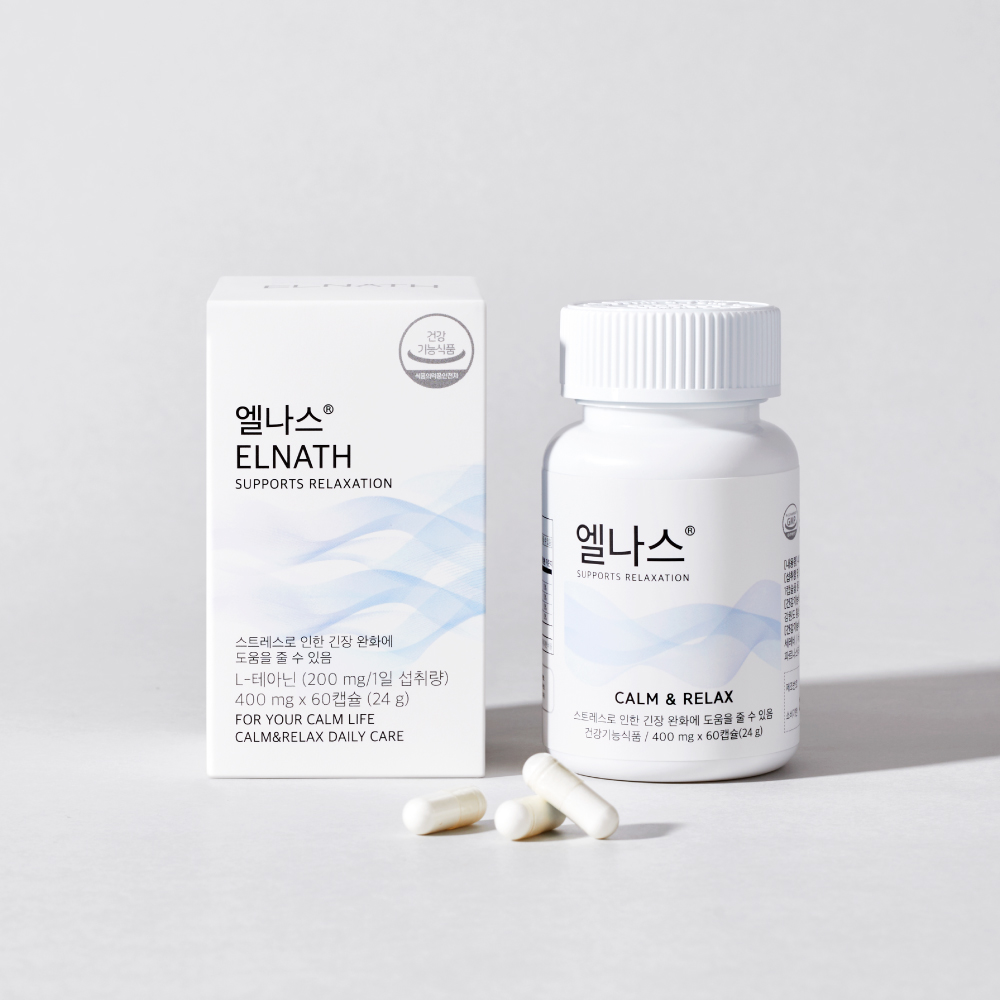 세레비 엘나스 식약처 인정 스트레스 긴장완화 릴렉스 L 테아닌 (부원료 가바 GABA)