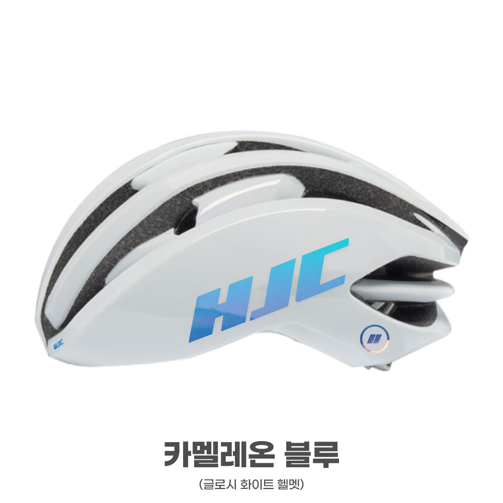 홍진 HJC 아이벡스 2.0 헬멧 데칼 스티커 세트(1세트 2ea) - 상세 이미지 2