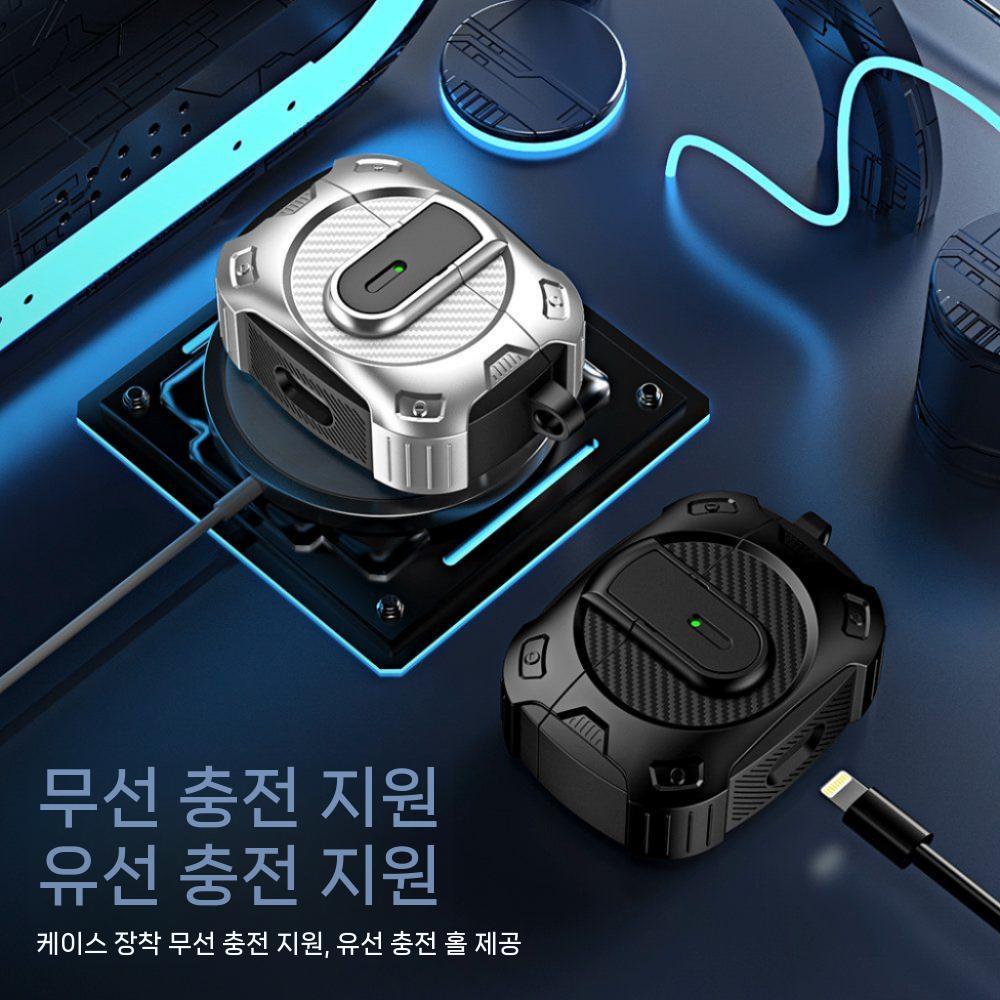 에어팟4 케이스 잠금 디자인 카본 패턴 메탈 후크 고리 커버 이미지 6