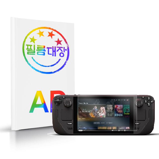 필름대장 벨브 스팀덱 OLED AR 고화질 액정보호필름 - 상품 이미지