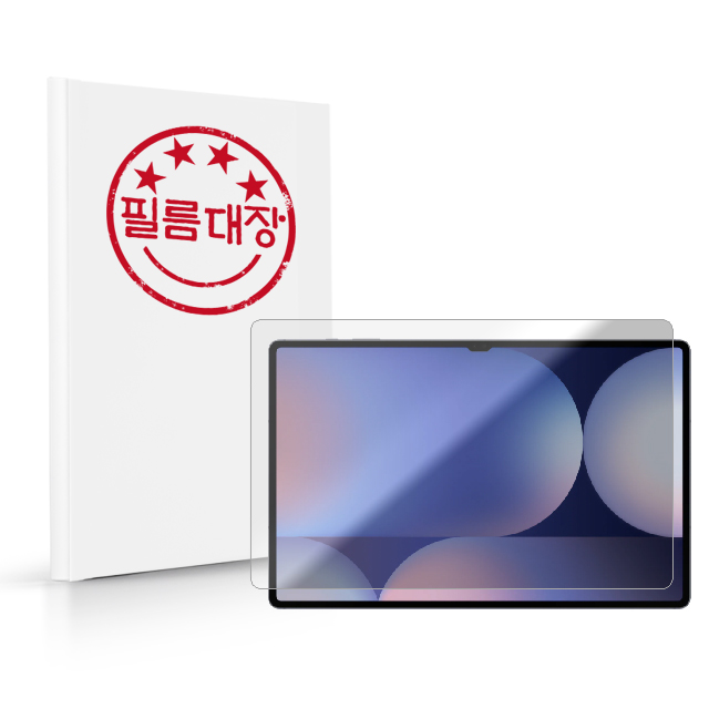 필름대장 갤럭시탭S10울트라 고투명 액정보호필름 - 상품 이미지