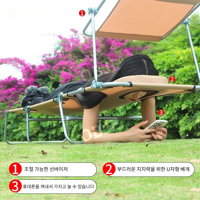 일광욕 침대 비치 썬베드 의자 접이식 일광욕의자 썬바이저 베란다 태닝 - 상세 이미지 5