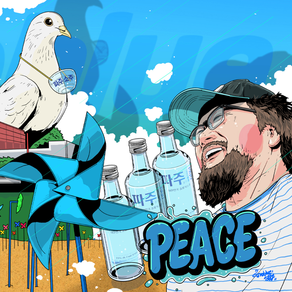 파주소주 선물세트 평화의 비둘기 에디션 2호 파주(19%) 375ml 19% 증류식소주 3입 1박스 - 상세 이미지 2