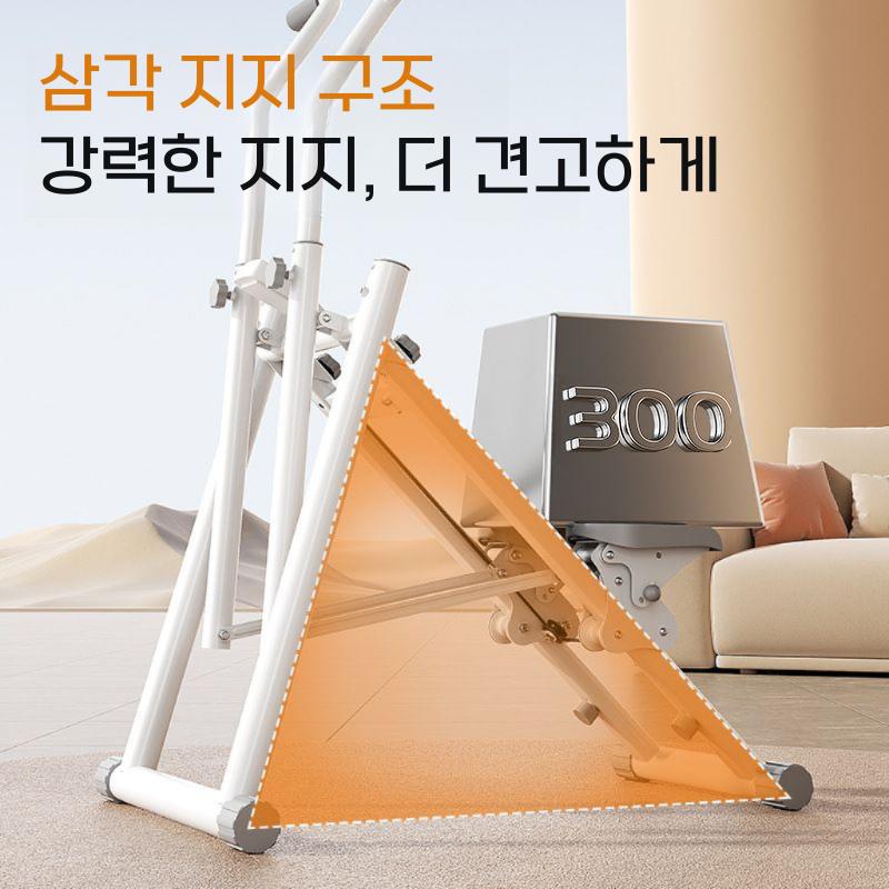 가정용 클라이밍 머신 스탭퍼 홈트 유산소 운동기구 기본형 - 상세 이미지 4