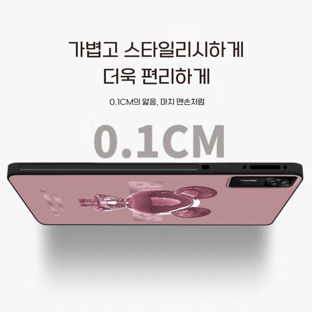 레노버 y700 4세대 케이스 곰돌이 우주인 후면 실리콘 단면 커버 - 상세 이미지 3