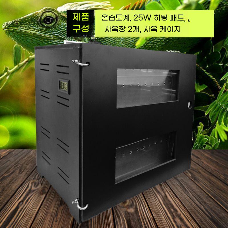 파충류 렉사 사육장 도마뱀 이구아나 거북이 캐비닛 히팅 온열 이미지 6
