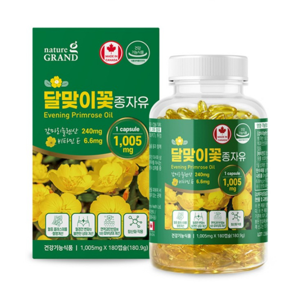 네이처그랜드 달맞이꽃종자유 감마리놀렌산 보라지유 달맞이유 우먼 밸런스 180캡슐, 2개 - 상세 이미지 5