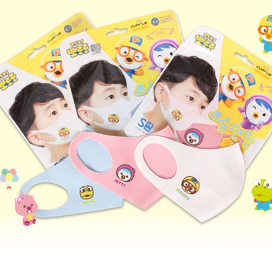 어린이새부리형마스크 색 색깔 캐릭터 유치원 어린이집마스크