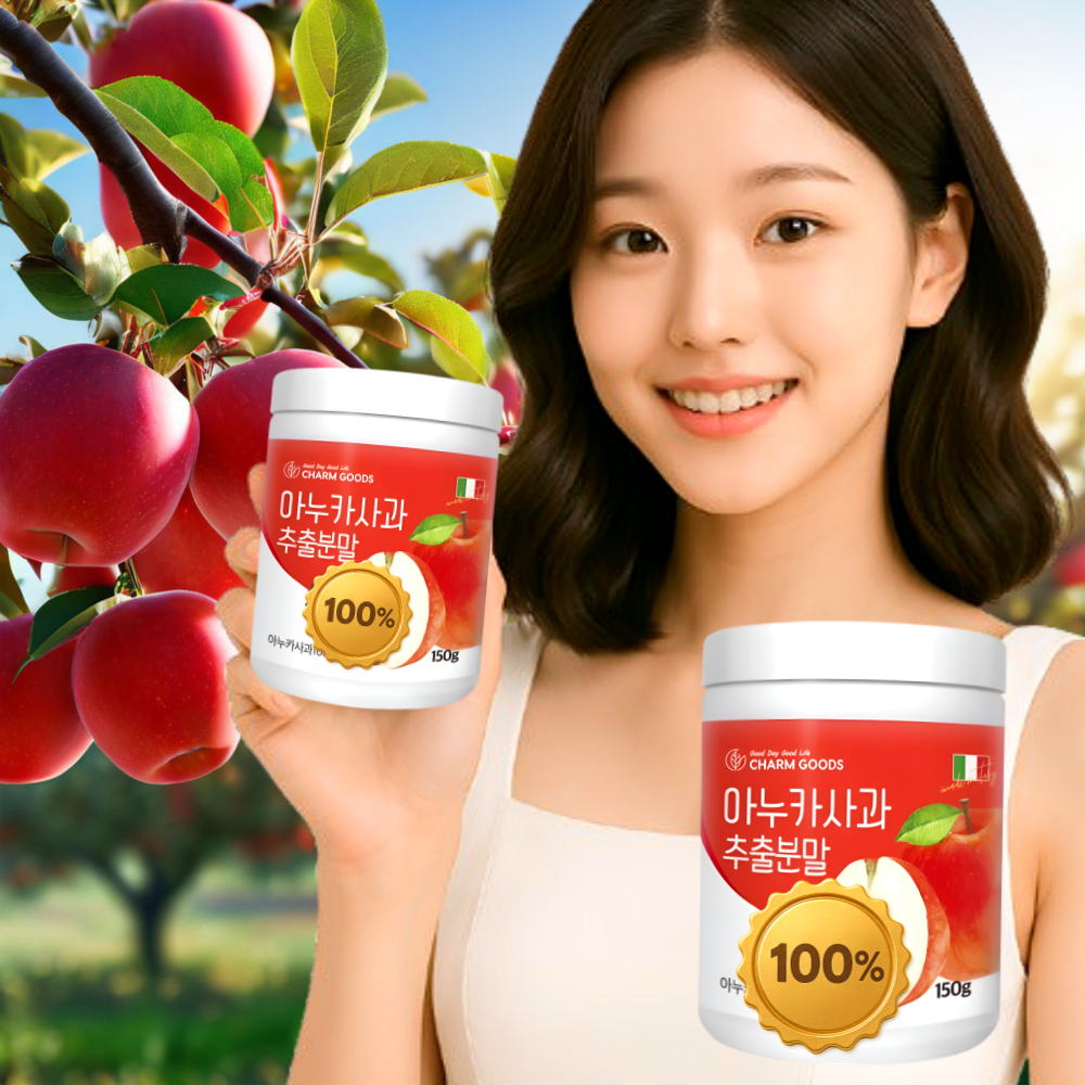 아누카사과 추출 분말 가루 효능 [최대함량 100%] 이누카사과 리치 150G