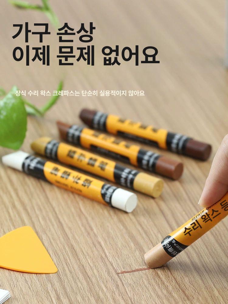 가구수리 크레용 및 마커 마루보수 가죽스티커 자단 - 상세 이미지 3