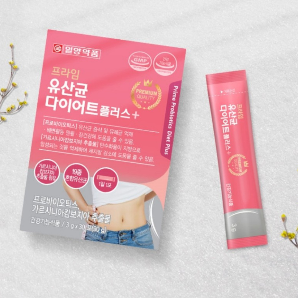 일양약품 프라임 유산균 다이어트 자주 부스터 핏 약1개월 30포, 5개 - 상세 이미지 5