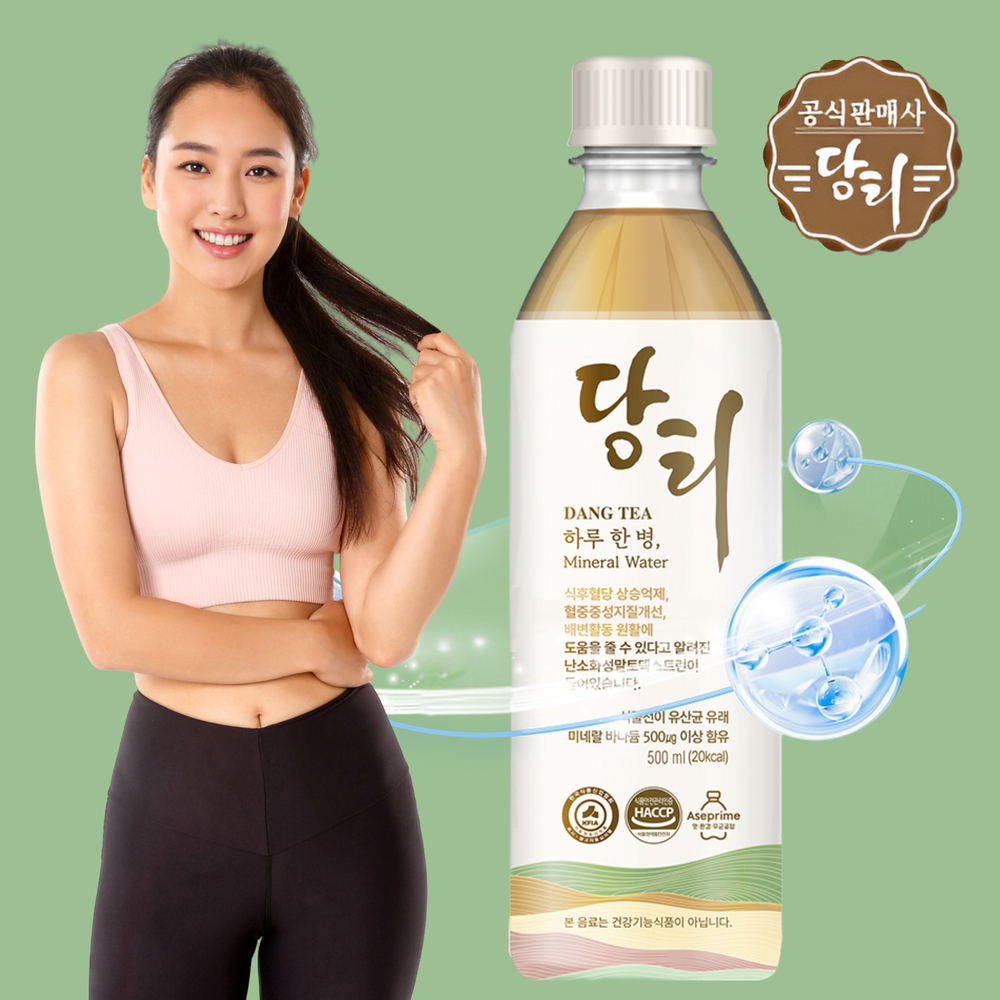 당티 미네랄워터 난소화성말티덱스트린 바나듐 함유 물대용차 500ml, 12개 - 메인 이미지