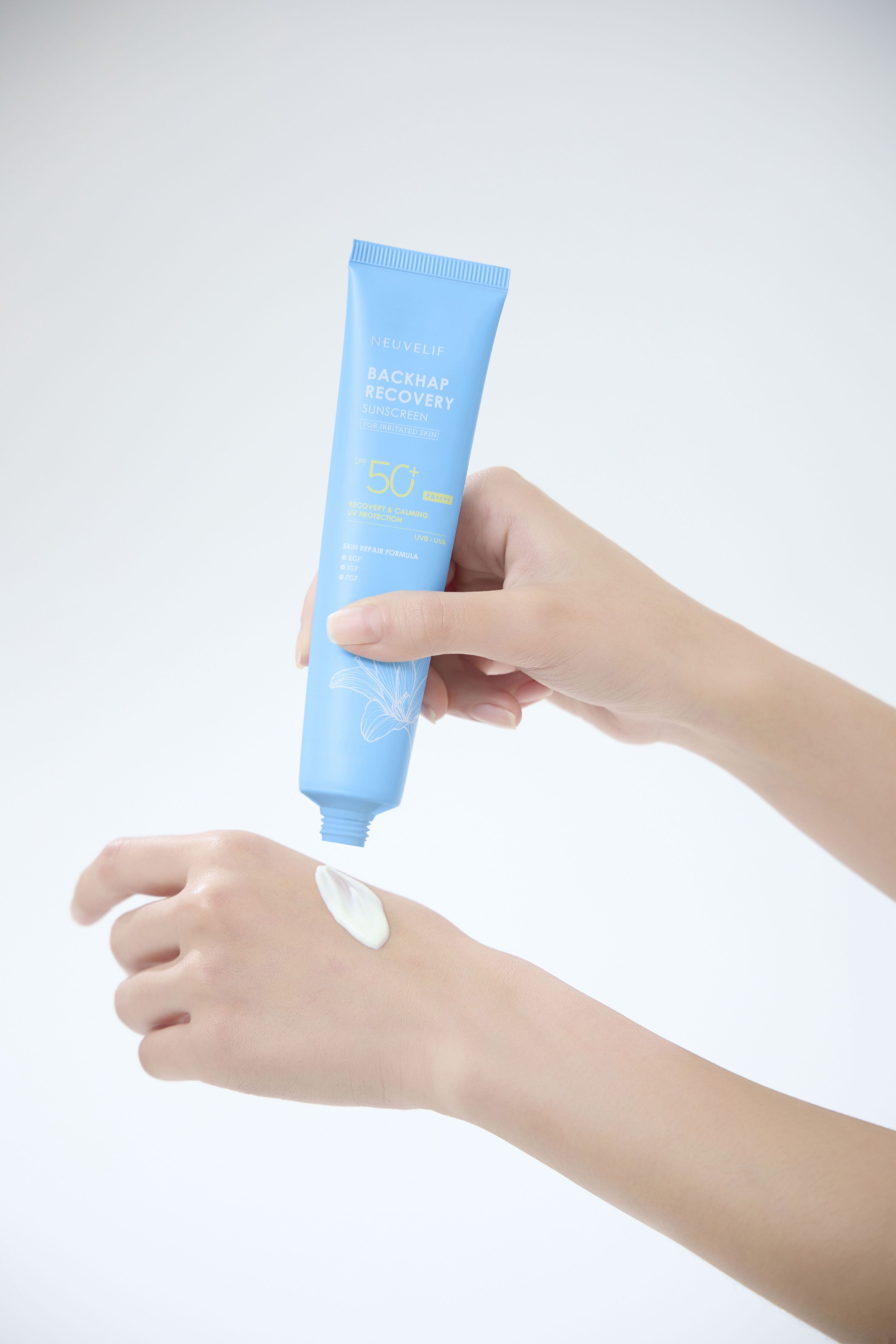 [화해 어워드 피부과 재생선크림] 뉴베리프 백합 리커버리 선크림 SPF 50+ 75ml, 1개