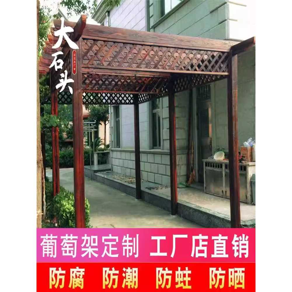 조립식 파고라 DIY 가제보 프레임 옥상 기둥 우드 2x2x2m 벽면 2x2x2m (8.5x8.5 기둥) - 상세 이미지 4