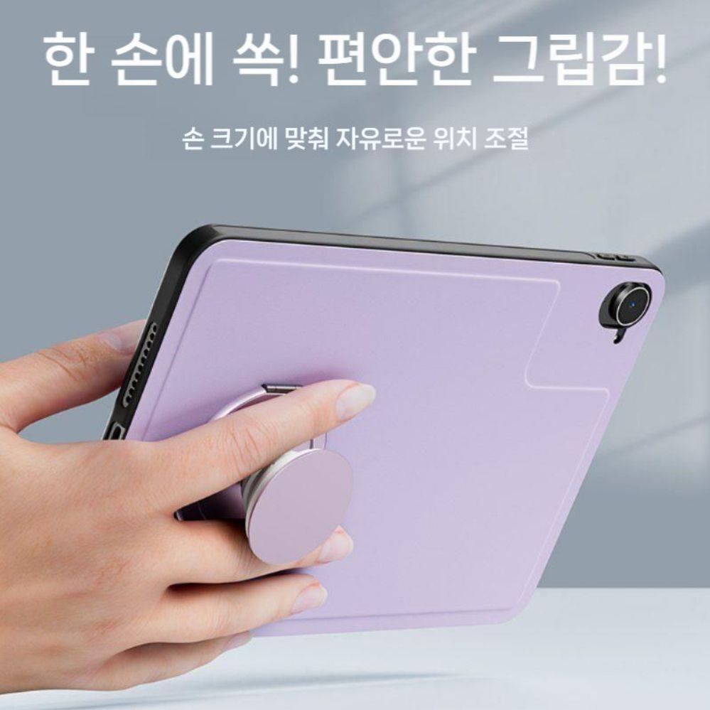 레드매직 게이밍 패드3프로 케이스 마그네틱 자석 거치대 메탈 커버 이미지 7