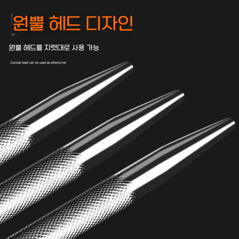 쇠지렛대 철골 바라시 쇠지레 공사장 철거 손빠루 강화 기본형 / 60cm - 상세 이미지 3