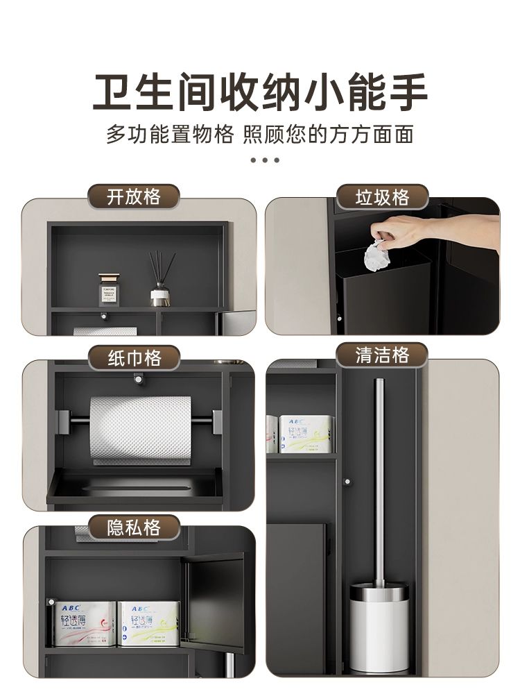 붙박이 휴지걸이 매립형 두루말이 매립박스 거치대 총그레이 이층 550x240x140mm - 상세 이미지 2