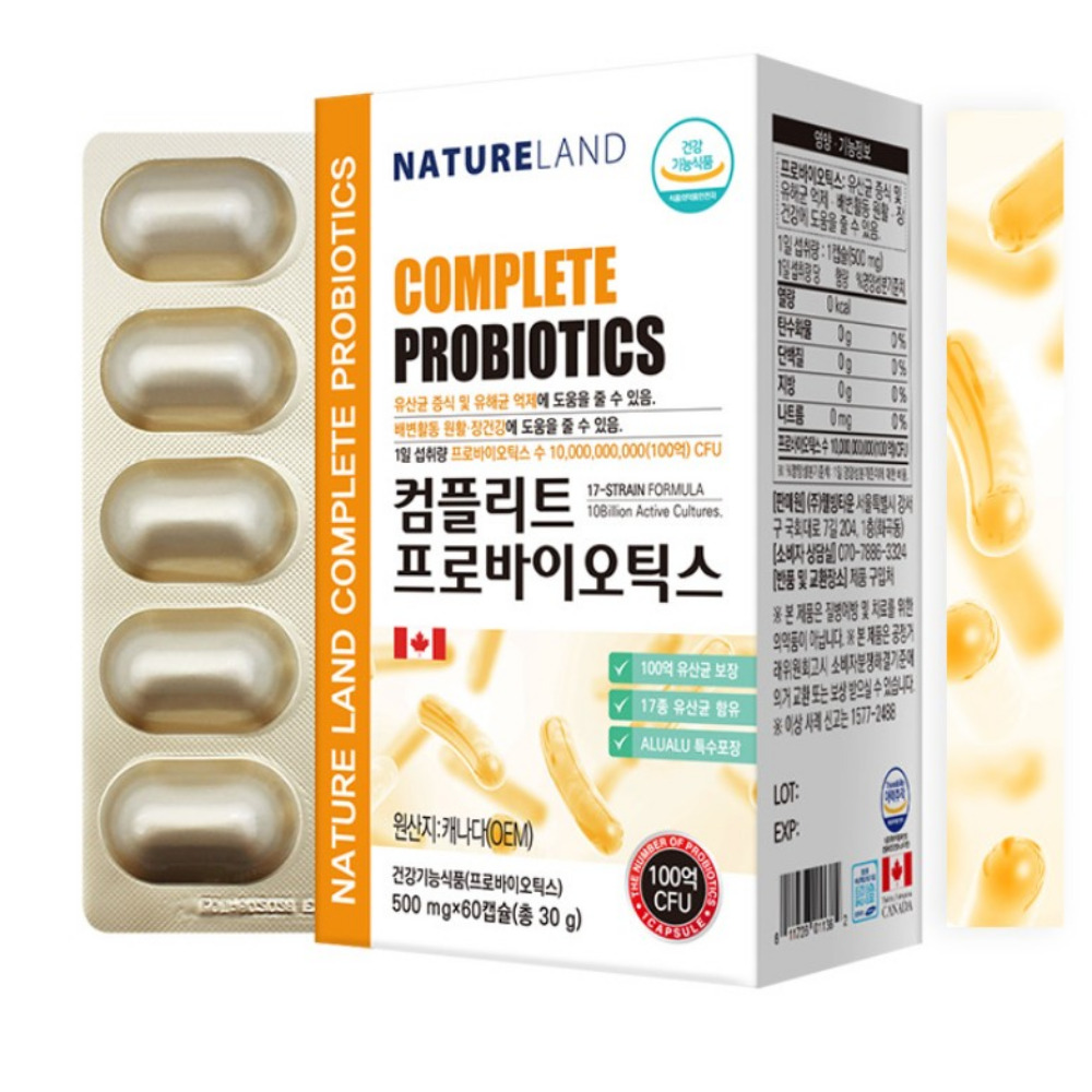 네이처랜드 컴플리트 프로바이오틱스 비피더스 장 뉴데이라이프 슬림 유산균 60캡슐, 1개 - 상품 이미지