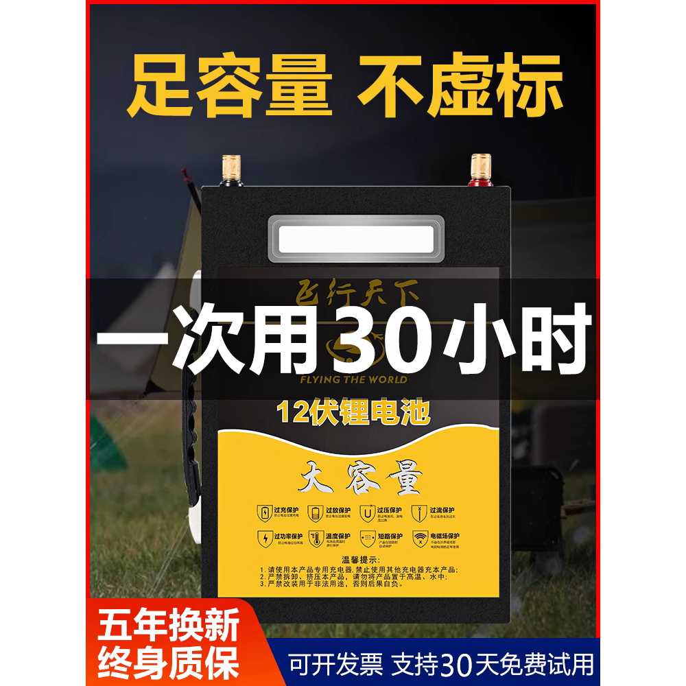 지렁이 포획기 잡는기계 미끼용 갯지렁이 사계절 유인 70A - 상세 이미지 5