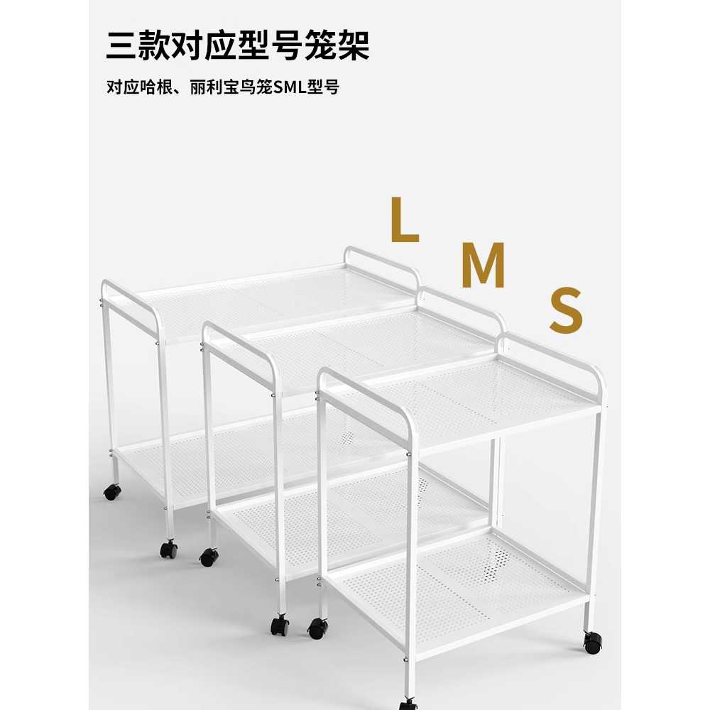 새장 선반 앵무새장 이동장 스탠드 날림장선반 잉꼬 소형 - 상세 이미지 2