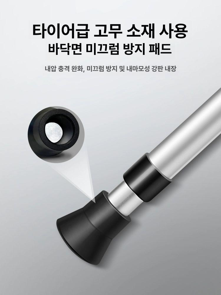 접이식 지팡이 의자 보조 프리미엄형 높이 예비바닥마개1개포함 - 상세 이미지 5