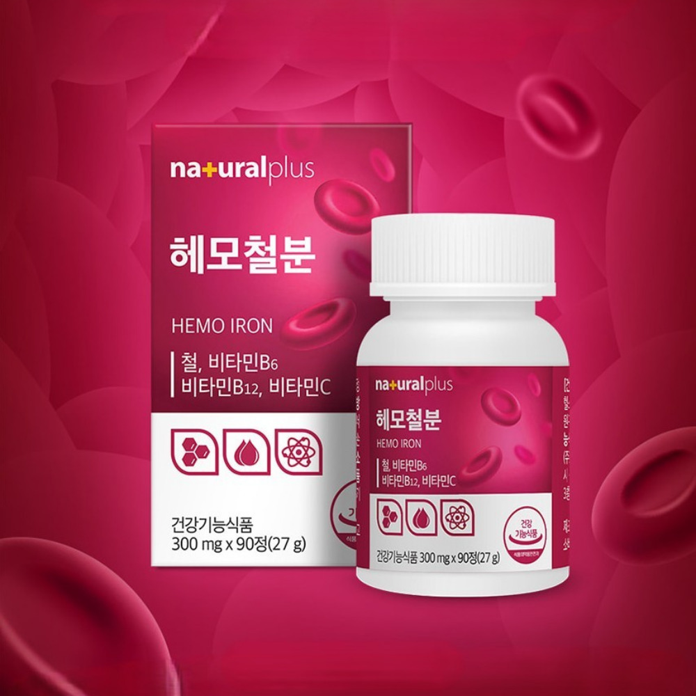 내츄럴플러스 헤모 철분 많은음식 헴철 복용시간 에너지 햄철 임산부 가임기 90정, 1개 - 상세 이미지 5