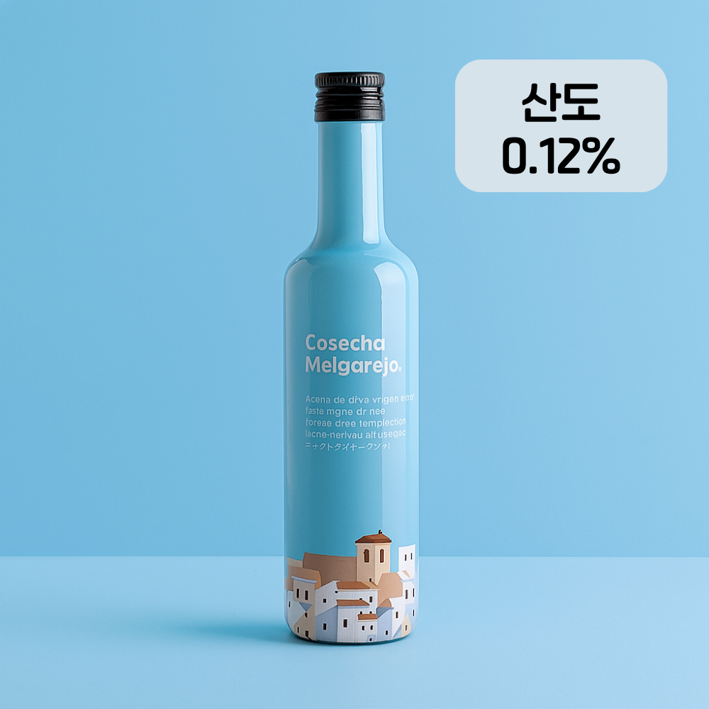 멜가레호 산도 0.1 올리브오일 피쿠알 공복 생식 엑스트라버진 올리브오일 셀렉션핑크 - 상세 이미지 4