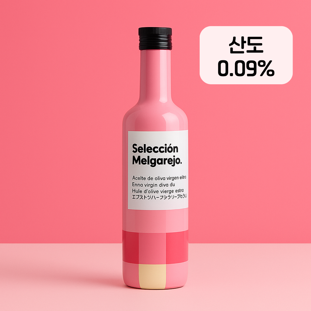 멜가레호 산도 0.1 올리브오일 피쿠알 공복 생식 엑스트라버진 올리브오일 셀렉션핑크 - 상세 이미지 3