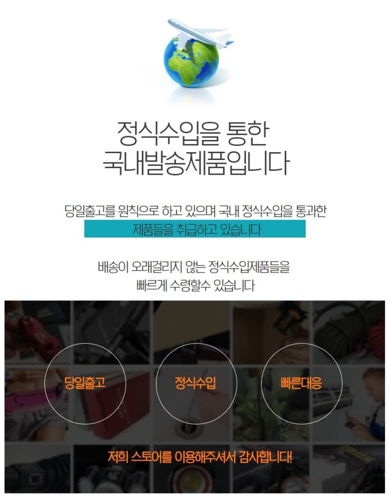탁상용 목걸이 선풍기  LED 휴대용 미니 선풍기 - 상세 이미지 3