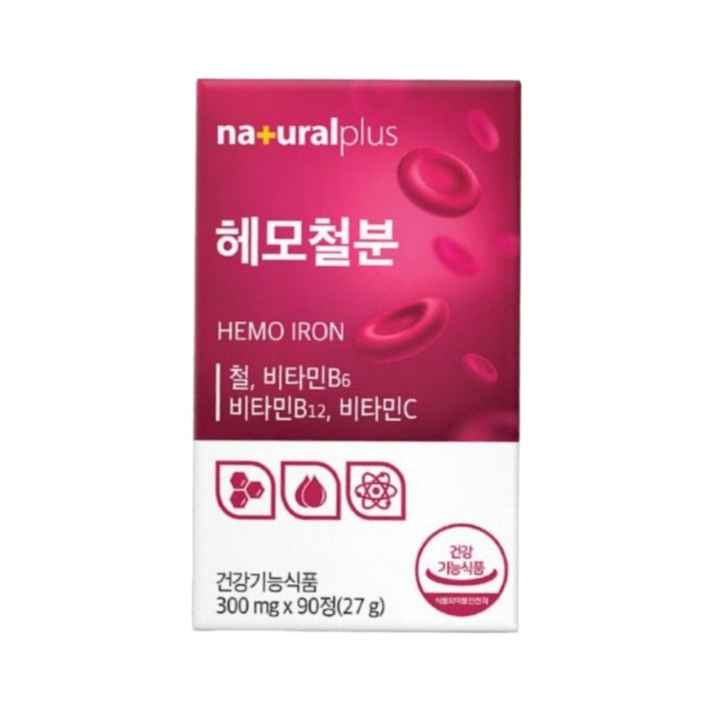내츄럴플러스 헤모 철분 많은음식 헴철 복용시간 에너지 햄철 임산부 가임기 90정, 1개 - 상세 이미지 2