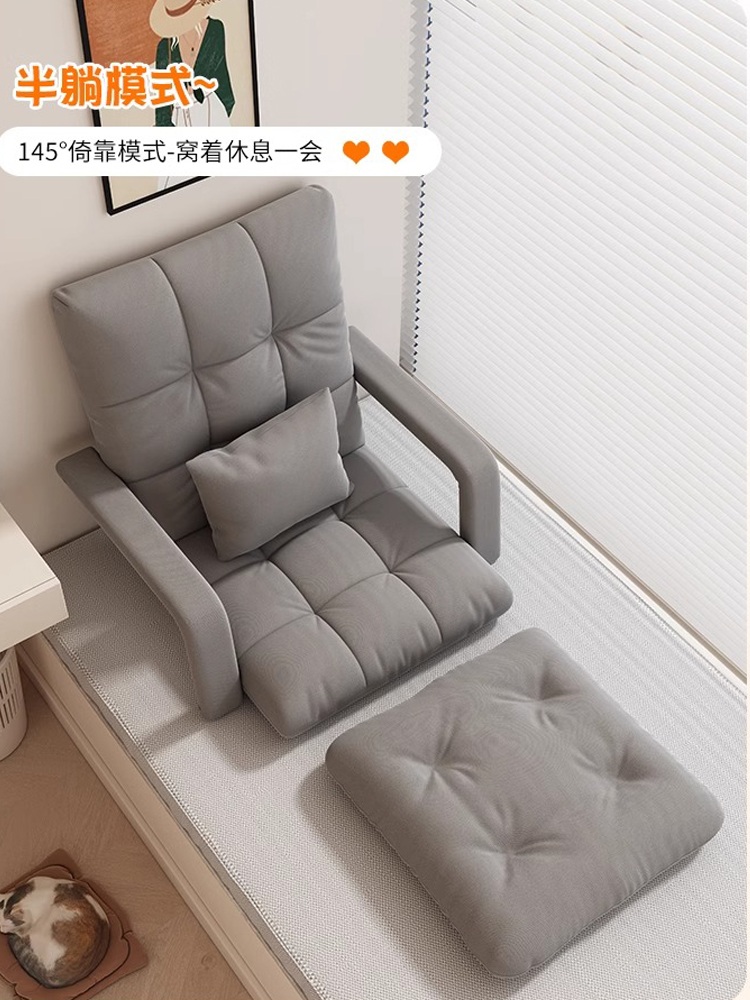 앉은뱅이의자 소파베드 각도조절 등받이의자 거실 자취방 - 상세 이미지 2